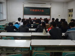 电子工程系成功举行学生干部首次培训，聚焦计算机系统集成服务应用能力提升